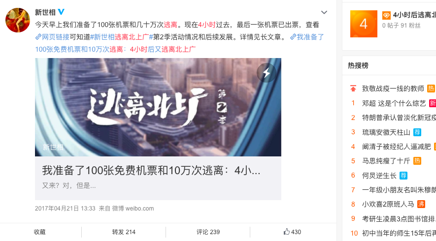 1620789063787258fCbR[1].png