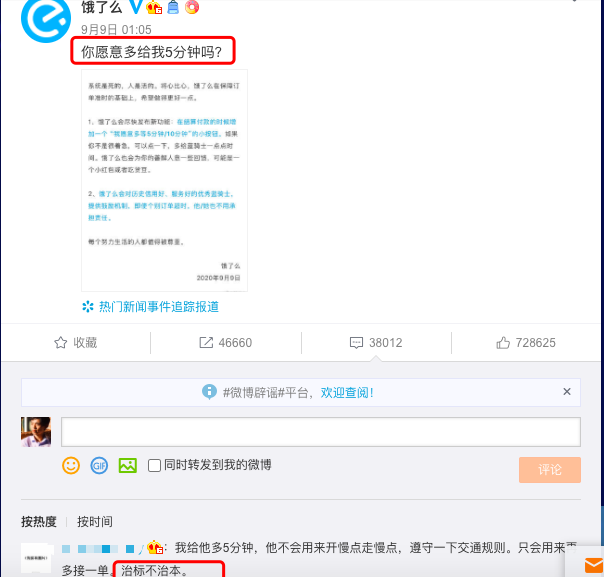 1620789164939362aCI5[1].png
